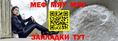 каннабис Тара