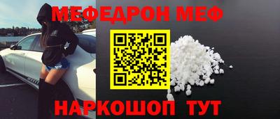 гашишное масло Тверь