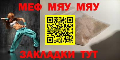 каннабис Тара