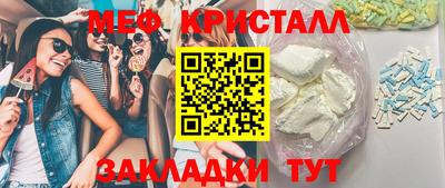 каннабис Тара