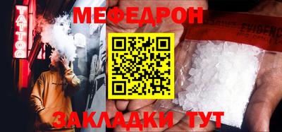 каннабис Тара