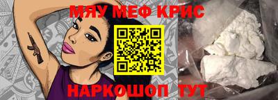каннабис Тара
