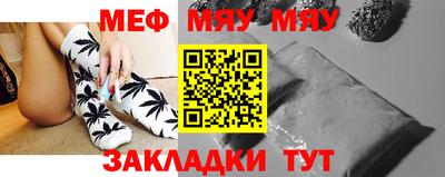 гашишное масло Тверь