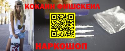 гидропоника Тула
