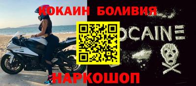 гашишное масло Тверь