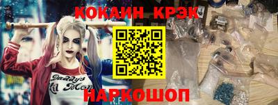 каннабис Тара