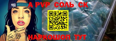 каннабис Тара