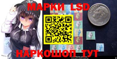 каннабис Тара