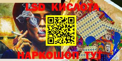каннабис Тара