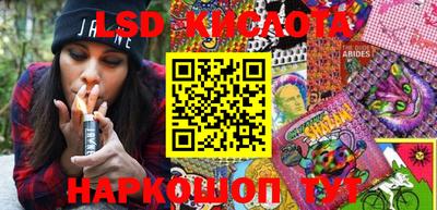гашишное масло Тверь