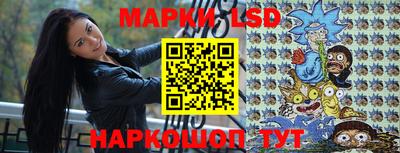 бутират Татарск