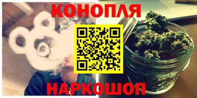 бутират Татарск