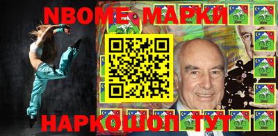 гашишное масло Тверь