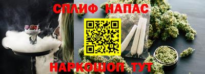 круглые Туймазы