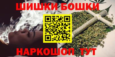 бутират Татарск
