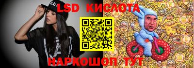 гашишное масло Тверь