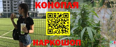 гашишное масло Тверь