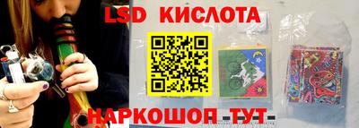 каннабис Тара