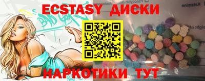 гидропоника Тула