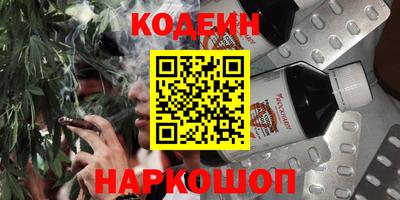 гашишное масло Тверь
