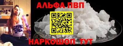 бутират Татарск
