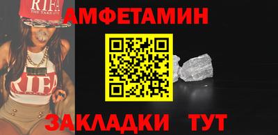 каннабис Тара