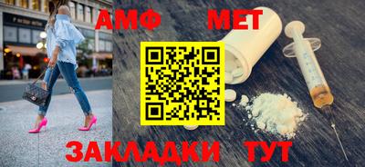 круглые Туймазы