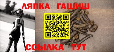 круглые Туймазы
