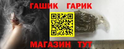 каннабис Тара