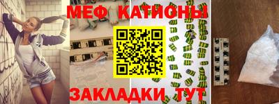каннабис Тара
